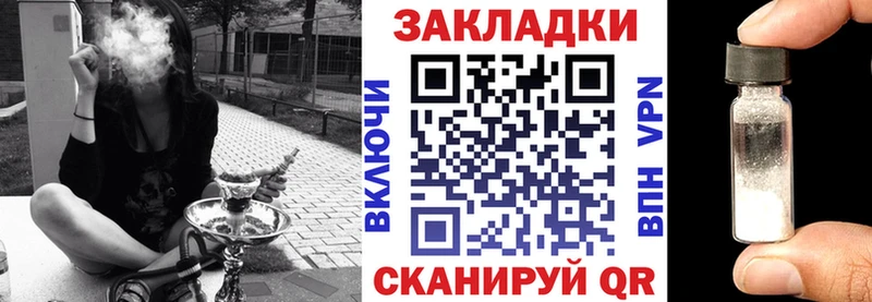 Купить Марихуана  Амфетамин  ГАШ  Меф мяу мяу  COCAIN  Губкин