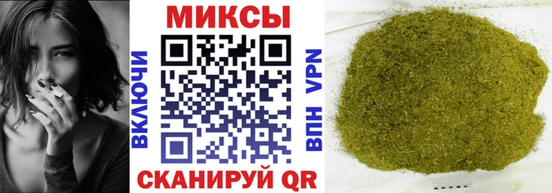 Купить  Губкин  БУТИРАТ бутик 