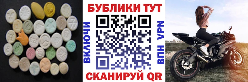 ЭКСТАЗИ Philipp Plein  Купить  Губкин 