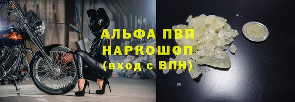 кокс Каменногорск