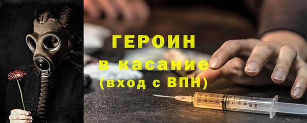 Альфа ПВП Каменка