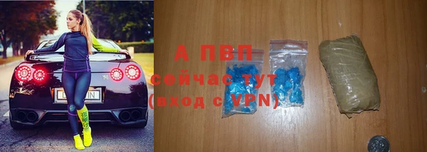 кокс Каменногорск