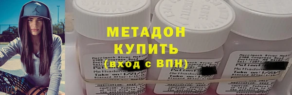 Альфа ПВП Каменка