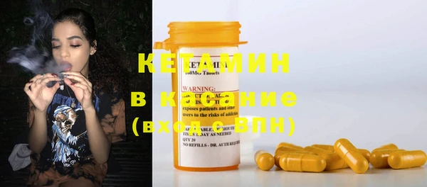 Альфа ПВП Каменка