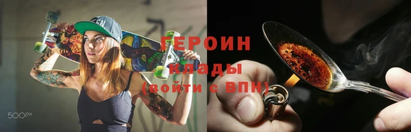 кокс Каменногорск