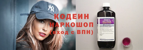 кокс Каменногорск