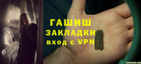 кокс Каменногорск