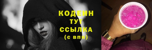 кокс Каменногорск