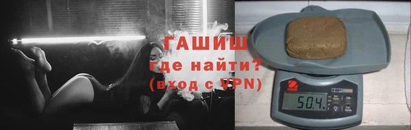 кокс Каменногорск