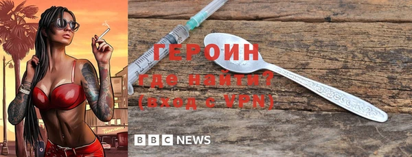 Альфа ПВП Каменка
