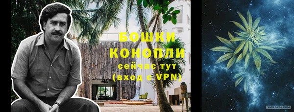 мяу мяу мука Каменск-Шахтинский