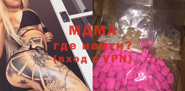 кокс Каменногорск