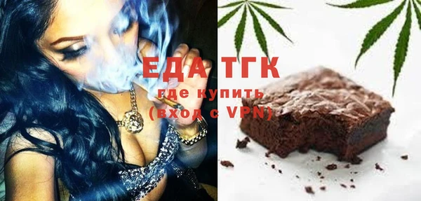 Альфа ПВП Каменка