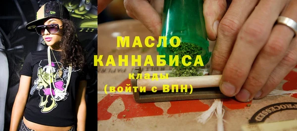 кокс Каменногорск