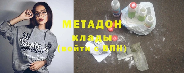 Альфа ПВП Каменка