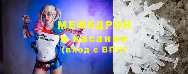 Альфа ПВП Каменка